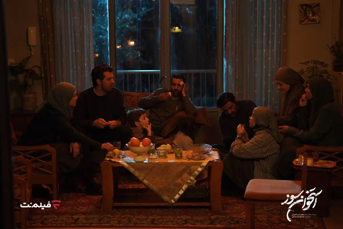 «استخوان سوز» سریال جدید فیلم‌نت شد؛ پخش از ۴ آبان