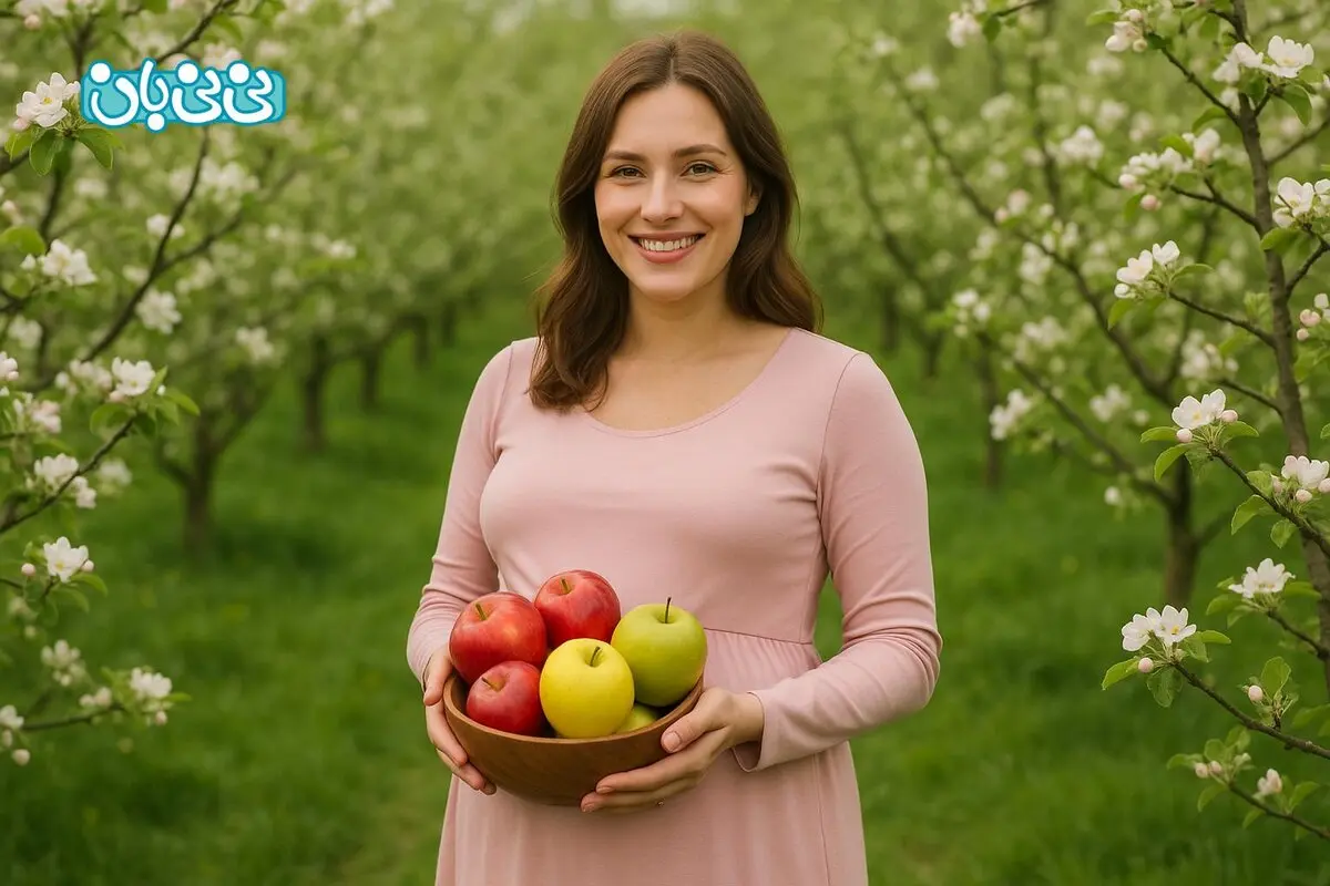 7 خاصیت خوردن سیب در بارداری + مضرات احتمالی و احتیاط های لازم