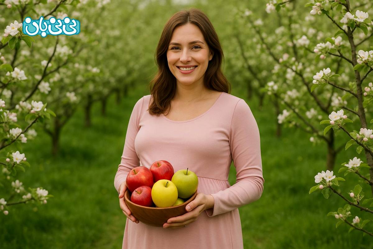 7 خاصیت خوردن سیب در بارداری + مضرات احتمالی و احتیاط های لازم