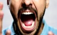 اگر خشمگین هستید داد بزنید، گاهی «فریاد زدن» اشکالی ندارد