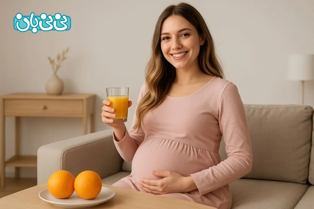 خوردن پرتقال در بارداری - ۸ فواید و عوارض+تاثیر بر زیبایی جنین 