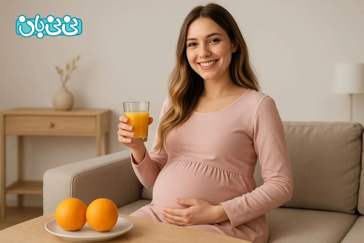 خوردن پرتقال در بارداری - ۸ فواید و عوارض+تاثیر بر زیبایی جنین 