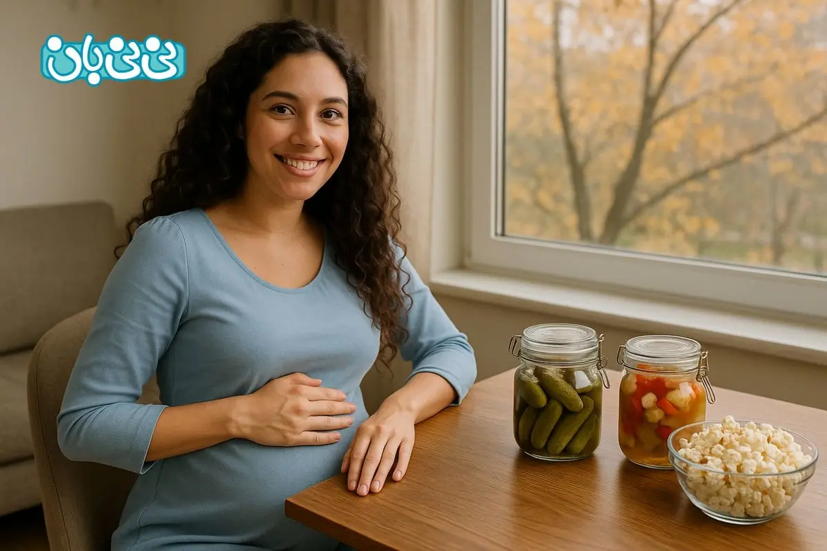 ویار ترشی در بارداری نشانه پسر است یا دختر؟