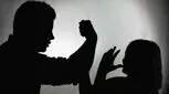 در صورت مشاهده خشونت خانوادگی با ۱۲۳ تماس بگیرید