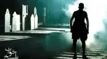 «خواب تلخ» کمدی سیاه با چاشنی مرگ