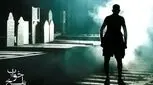 «خواب تلخ» کمدی سیاه با چاشنی مرگ