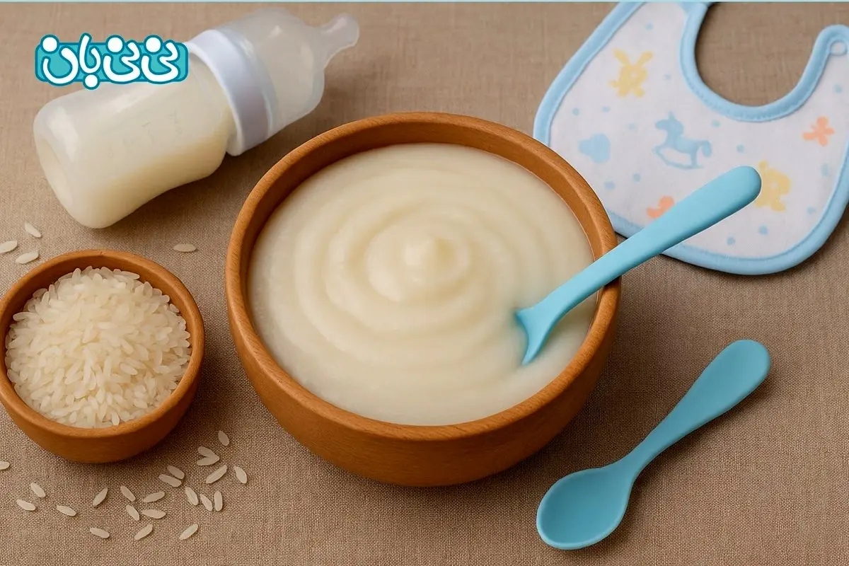 طرز تهیه لعاب برنج برای نوزاد ـ ۵ خاصیت و عوارض + مقدار مصرف