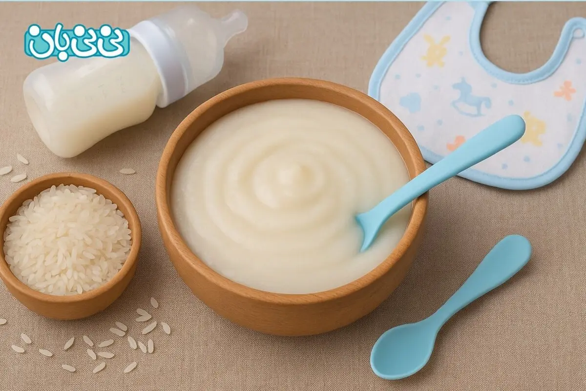 طرز تهیه لعاب برنج برای نوزاد ـ ۵ خاصیت و عوارض + مقدار مصرف