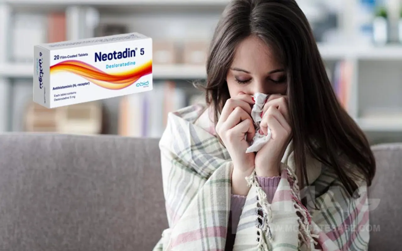 قرص نئوتادین برای کنترل حساسیت فصلی مناسب است؟