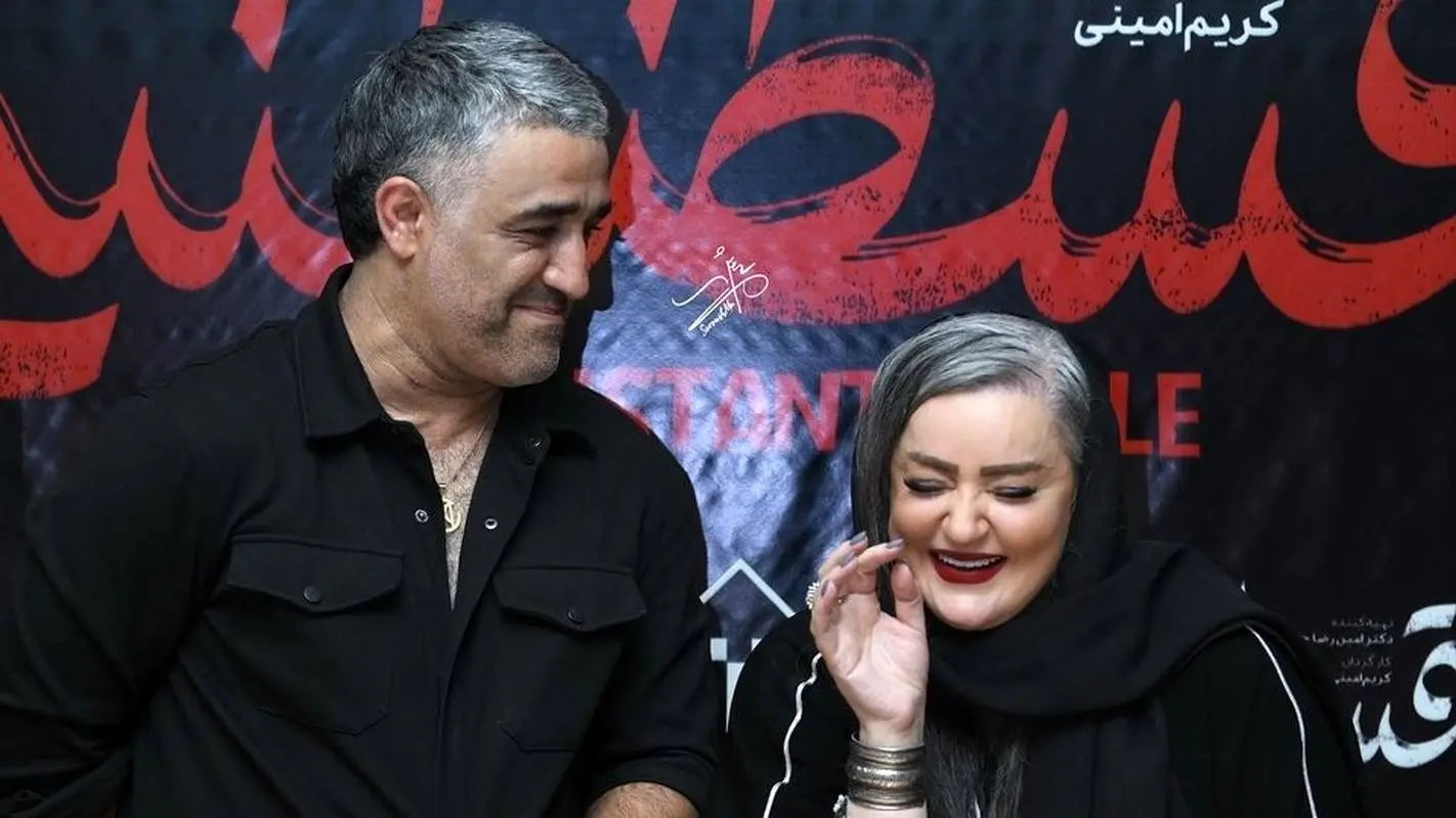 نعیمه نظام‌دوست، پژمان جمشیدی و بیژن بنفشه‌خواه با تیپ خاص در خیابان‌های استانبول!