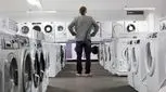 راهنمای خرید ماشین لباسشویی؛ مهم‌ترین نکاتی که قبل از خرید باید بدانید