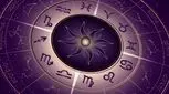 طالع بینی روزانه چهار‌شنبه  4 مهر