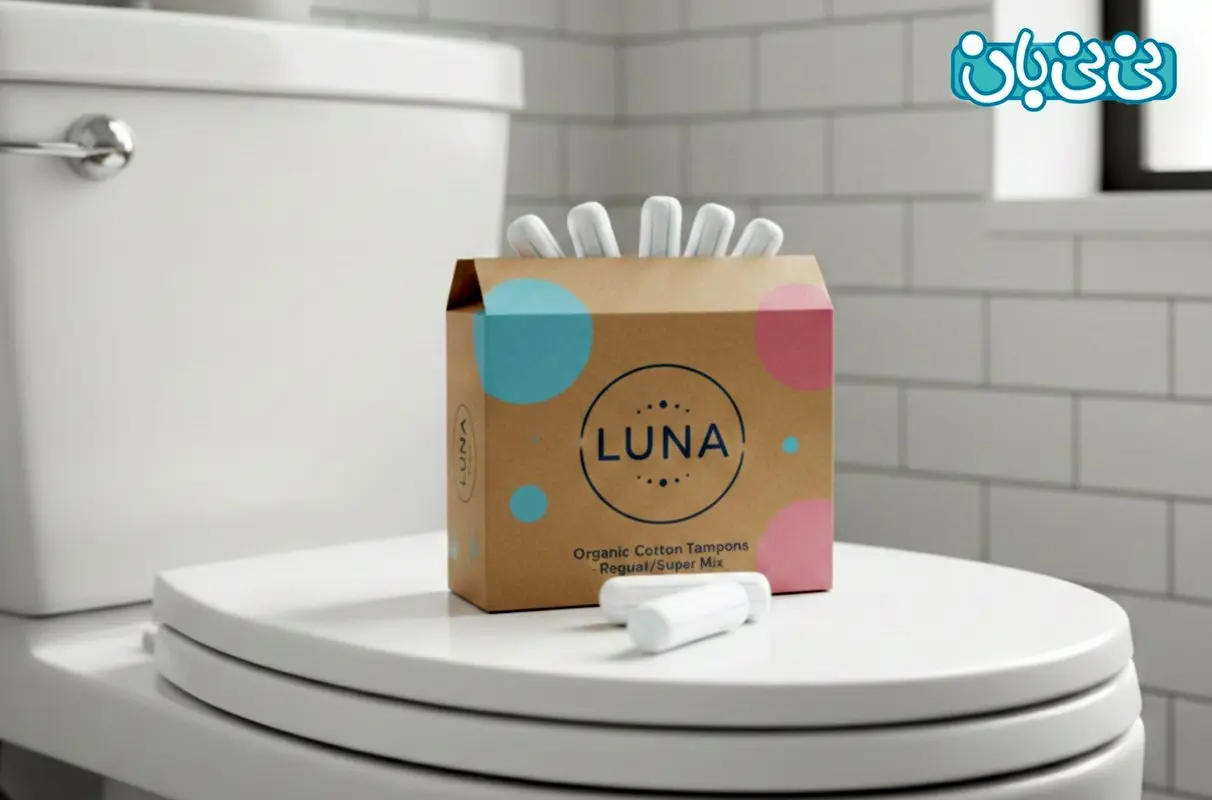 تامپون چیست و چگونه استفاده می‌شود؟