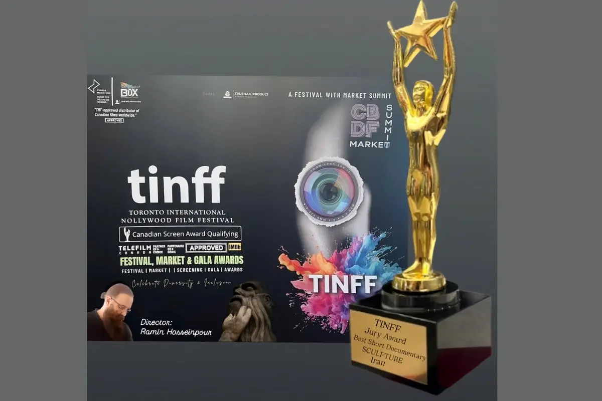 «صورتگر» بهترین مستند شد/ جایزه ویژه برای کارگردان