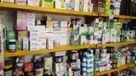 داروهای گیاهی هم نیاز به مجوز دارند/ دراگون خطرناک است