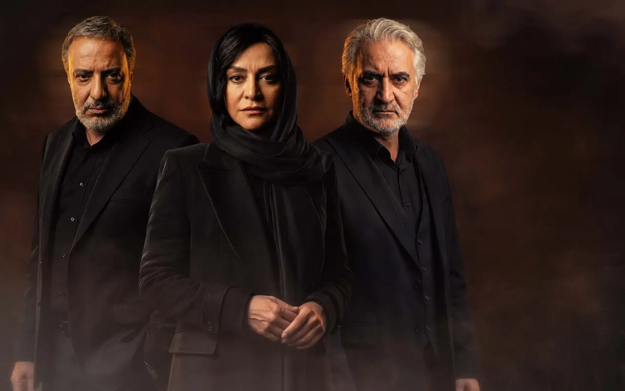 از پوستر رسمی سریال «کوری» رونمایی شد