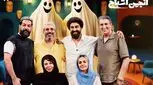 «انجمن اشباح»: پنج بازیگر، یک شبح و کلی سرگرمی!