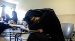 تصاویر کمتر دیده‌شده از کنکور سراسری ۱۴۰۴