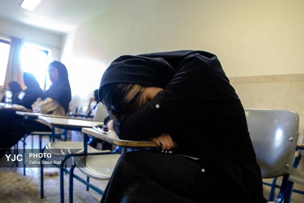 چند قاب خاص از برگزاری کنکور سراسری ۱۴۰۴