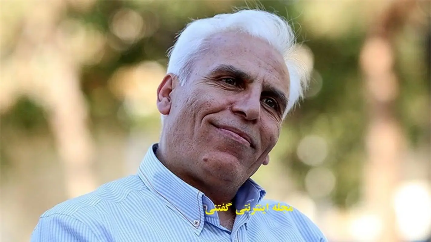 مرتضی حسینی، معلم دوست‌داشتنی قصه‌های مجید؛ چهره‌ای که دیگر قابل شناسایی نیست!