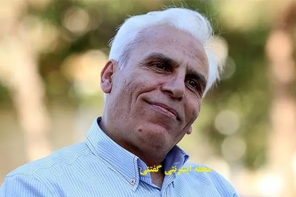 مرتضی حسینی، معلم دوست‌داشتنی قصه‌های مجید؛ چهره‌ای که دیگر قابل شناسایی نیست!