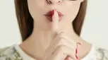 این رازها را هرگز به کسی نگویید