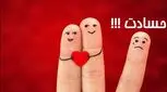 با آدم های حسود چطور رفتار کنیم؟ 