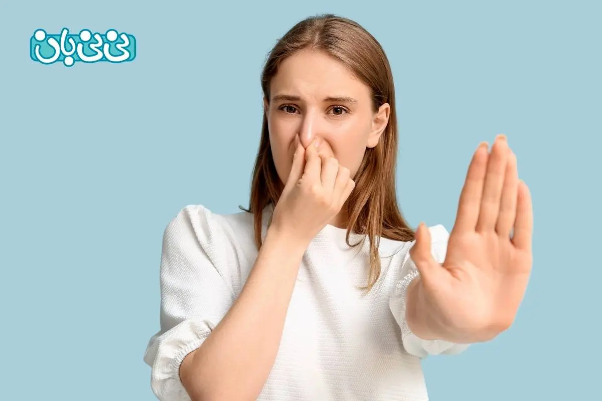 از بین بردن بوی بد واژن _ 5 علت و روشهای جلوگیری + 7 راهکار درمان خانگی و دارویی