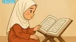  آموزش سوره فلق با داستان برای کودکان + معنی سوره فلق با شعر