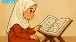  آموزش سوره فلق با داستان برای کودکان + معنی سوره فلق با شعر