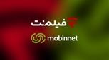 تماشای فیلم‌نت با اینترنت مبین‌نت رایگان شد