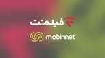 تماشای فیلم‌نت با اینترنت مبین‌نت رایگان شد