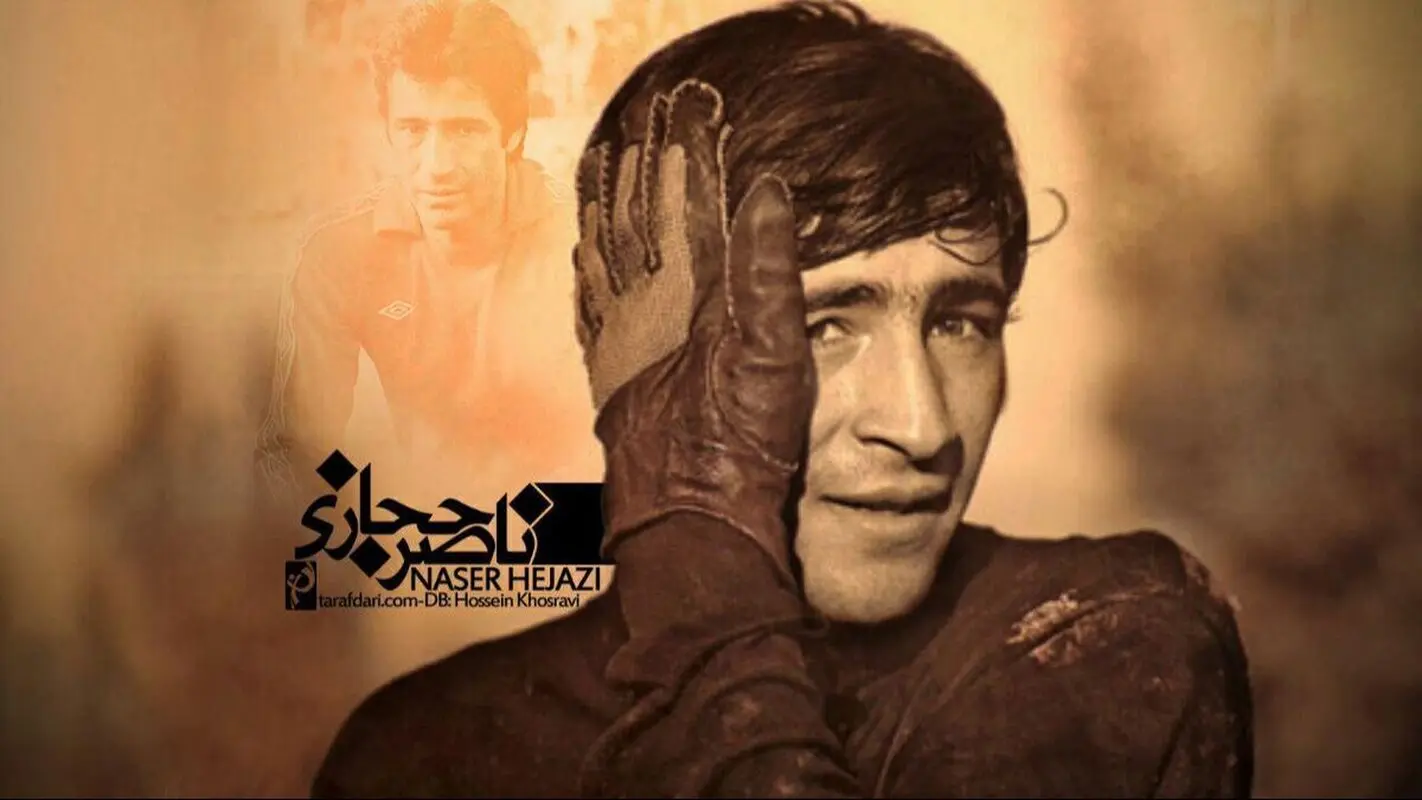 یادبود برای اسطوره محبوب/ تولدت در آسمان ها مبارک (عکس)