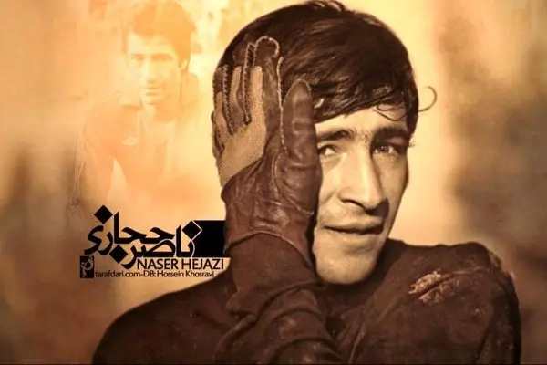 یادبود برای اسطوره محبوب/ تولدت در آسمان ها مبارک (عکس)