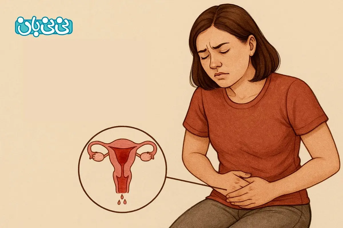 خونریزی مجدد بعد از پریود _ 11 علت و روشهای درمان