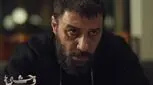«وحشی»؛ حرکت بین توطئه آشکار و پنهان