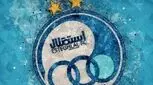 پوستر استقلال برای شب چله غوغا کرد / بازیکنان زن و مرد استقلال زیر کرسی (عکس)
