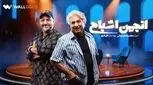 «انجمن اشباح» و شبح‌های دوست‌داشتنی