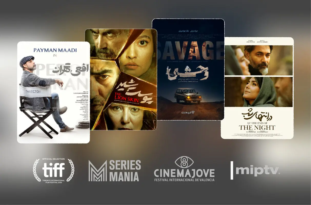 گزارشی از حضور سریال‌های فیلم‌نت در فستیوال‌های جهان