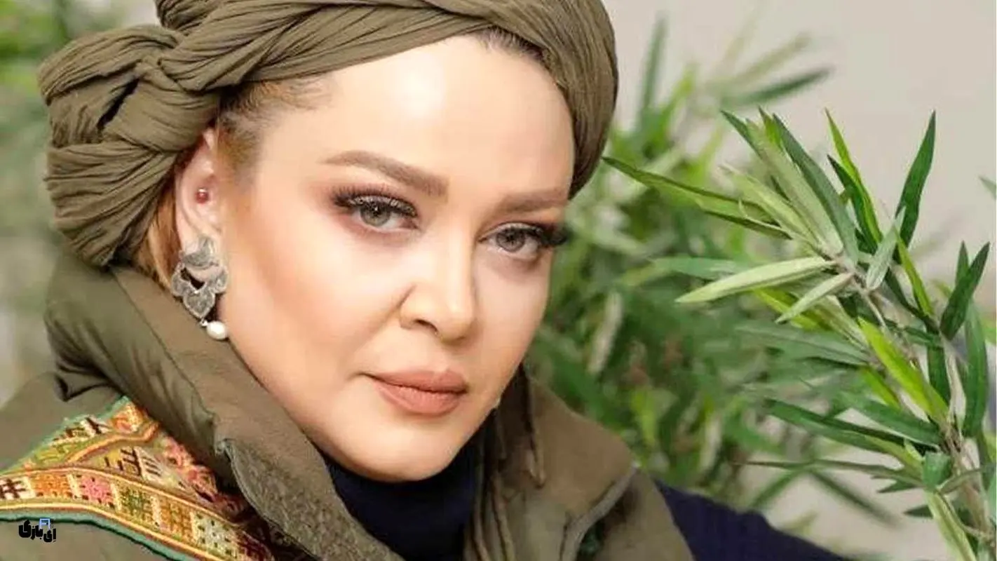 عکس زیرخاکی از بهاره رهنما / چی بوده و چی شده !
