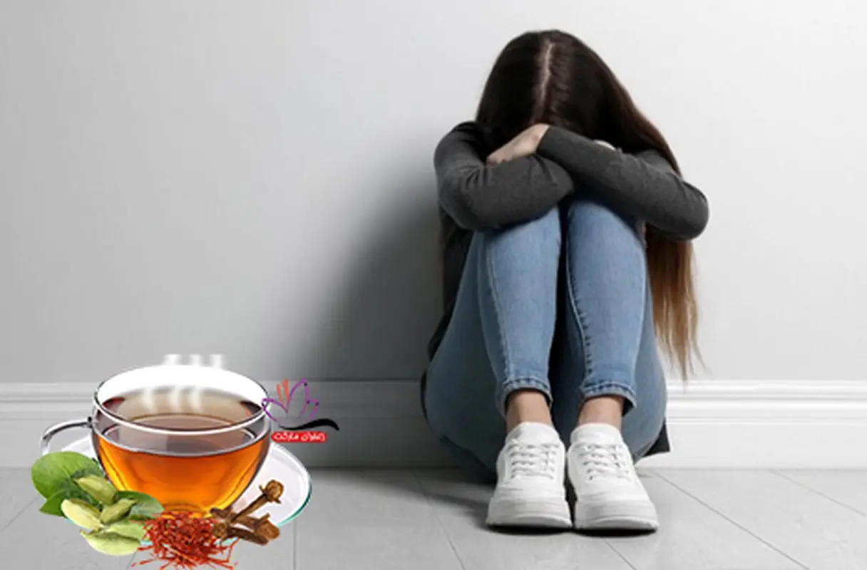 احساس افسردگی یا بی‌حوصلگی می‌کنید؟/ به این اکسیر طلایی پناه ببرید

