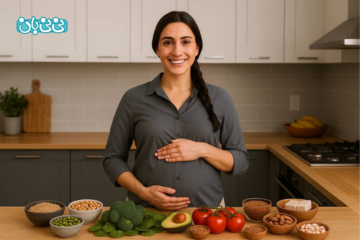 گیاه‌خواری در بارداری | معایب و مزایای رژیم گیاهخواری و خام گیاهخواری در بارداری
