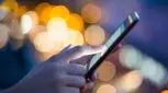با سیاست باش و این پیام ها رو به عشقت نفرست!