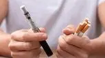 اشتباهی که رایج شده/ ترکیب سیگارهای سنتی و الکترونیکی مهلک است