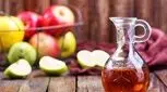 قبل از خواب سرکه سیب بنوشید