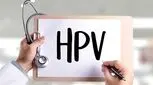 درمان hpv