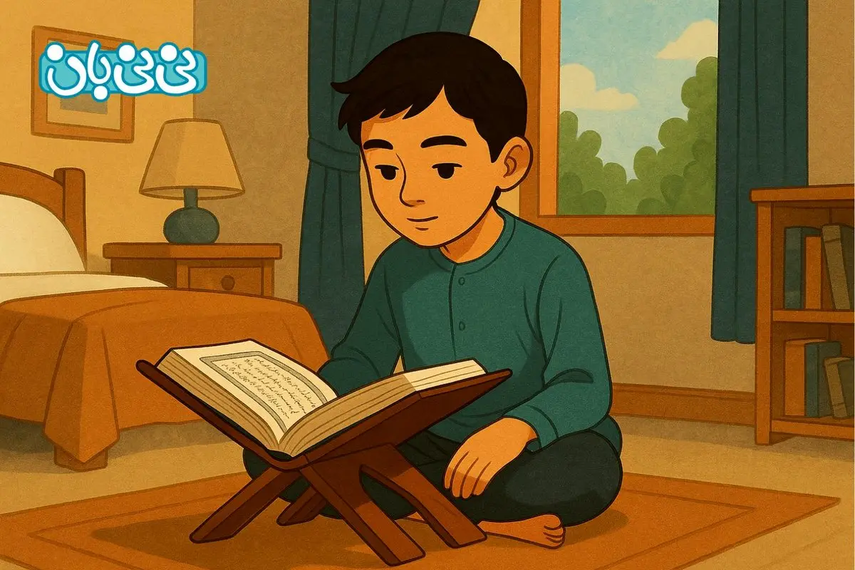 آموزش سوره همزه با معنی و داستان برای کودکان + فایل صوتی