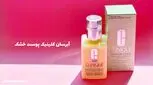 چرا آبرسان کلینیک بهترین انتخاب برای پوست خشک است؟ + قیمت واقعی در بازار