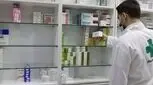 افزایش شدید قیمت دارو با چراغ سبز وزیر بهداشت