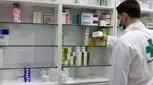 افزایش شدید قیمت دارو با چراغ سبز وزیر بهداشت